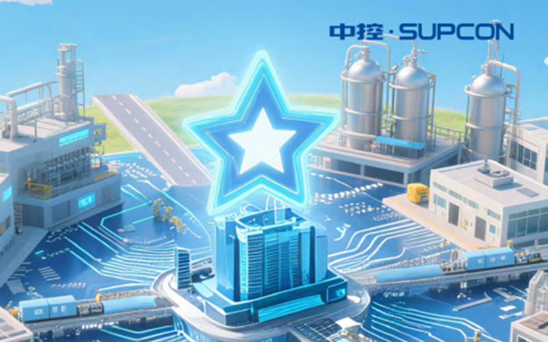 工业AI应用落地兴发集团，，AI最先接受工厂