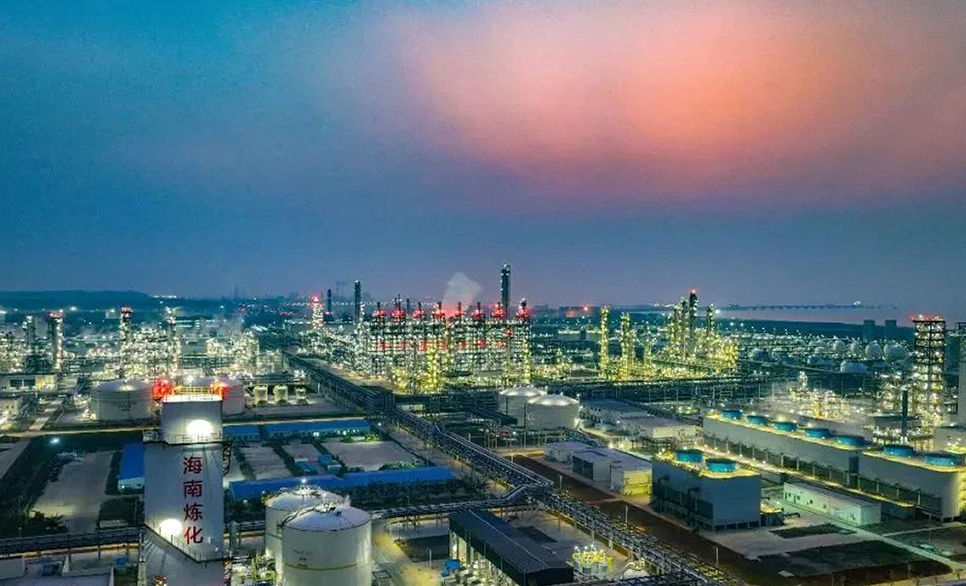 突破海南乙烯工业零的突破！欧博abg赋能海南炼化打造高端智能绿色一体化离岸石化基地