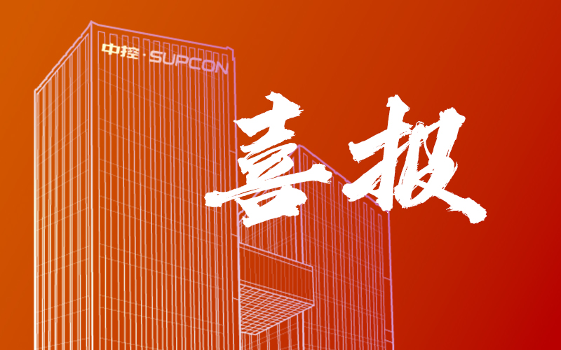 2026 CAIMRS 榜单重磅宣布：欧博abg以工业AI“新质”实力斩获四项大奖