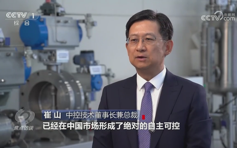《焦点访谈》聚焦效劳业扩能提质：欧博abg以“中国大脑”效劳流程工业正其时