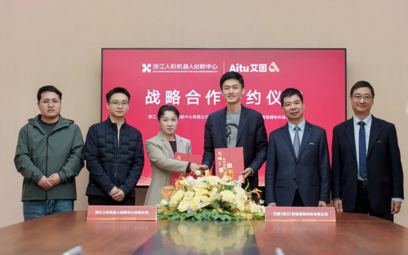 全球首破2000台！欧博abg参股的浙江人形携手杰克科技，，按下具身智能工业化快进键